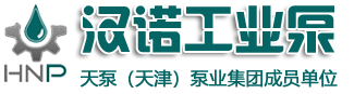 伟德国际1946源于英国